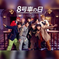 取引専用 (@ebidan_bt11) 's Twitter Profile