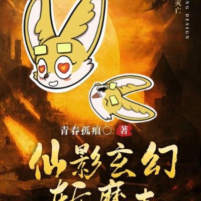 novan_soedrajat's profile picture. 