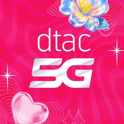 dtac Profile