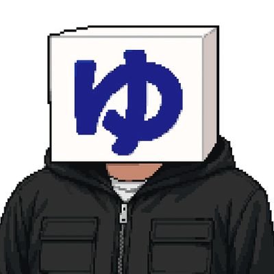 ゆーかいそーかいさんのプロフィール画像