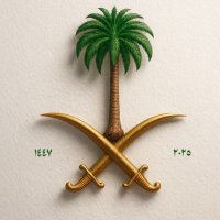 ALI …✍ (@alialshehri47) Twitter profile photo
