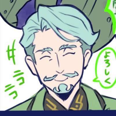 ここ（ここちん大爆発大魔王）11月は🟩webｵﾝﾘｰ