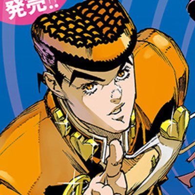 Crazy Diamond’s Demonic Heartbreak anime has NOT been confirmed 💎