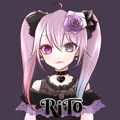 🌹紫姫薔薇りと🌹 チーム律儀RTG ♡両声類目指して修行中♡ 配信 ツイッチhttps://t.co/AE73pHgxLO まぞ子「腐愛の黙示録」https://t.co/GZWrO1hEFX suzuri(グッズ販売)https://t.co/8eHfWnbZXs