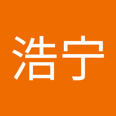 haoining_liu's profile picture. 