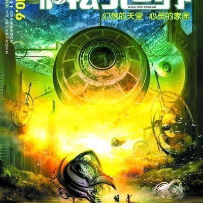 KenanSozeri's profile picture. 