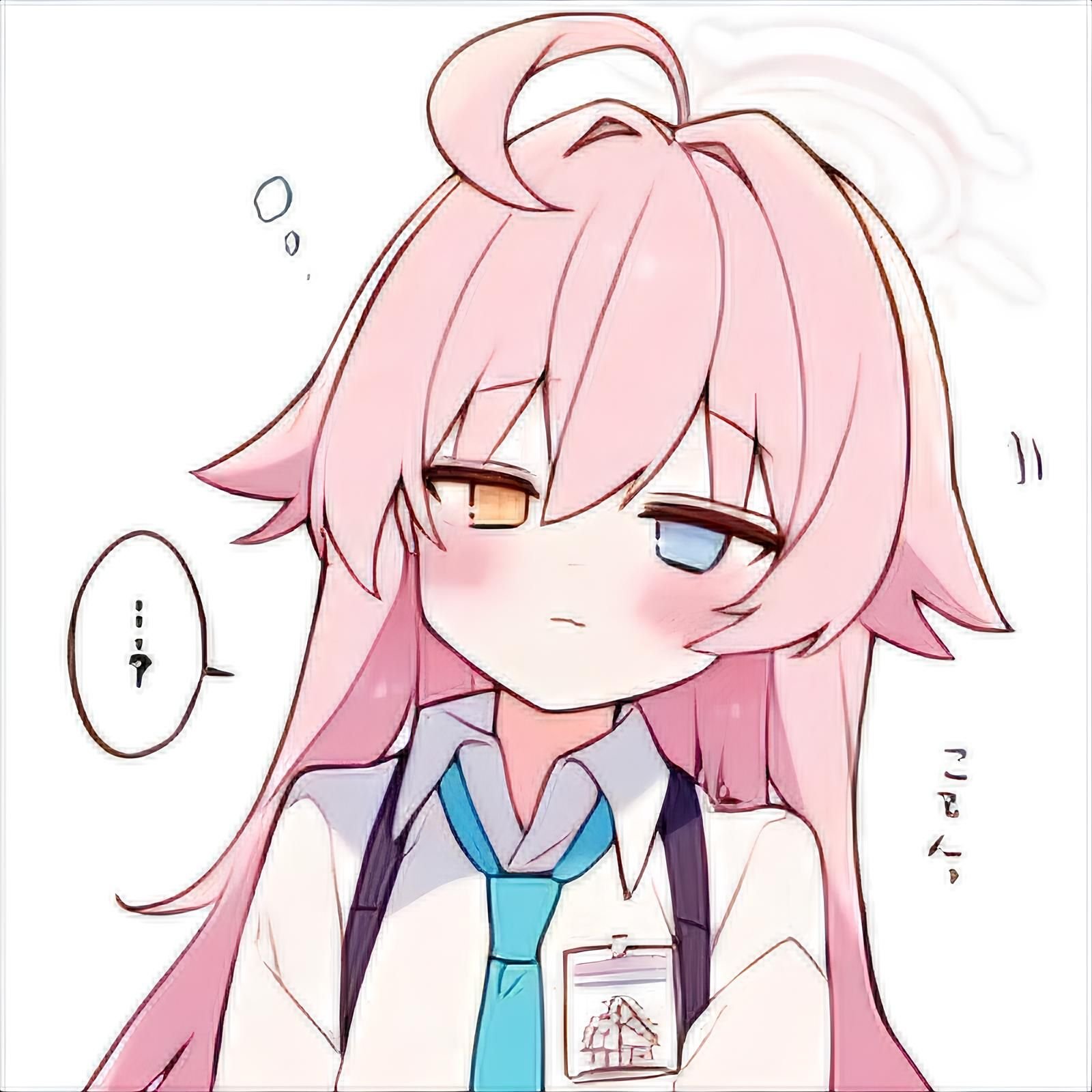 amiiinya's profile picture. にゃんこ大戦争してます、ユーザーランクは15000くらいです！ もっと強くなれるよう頑張ります！
