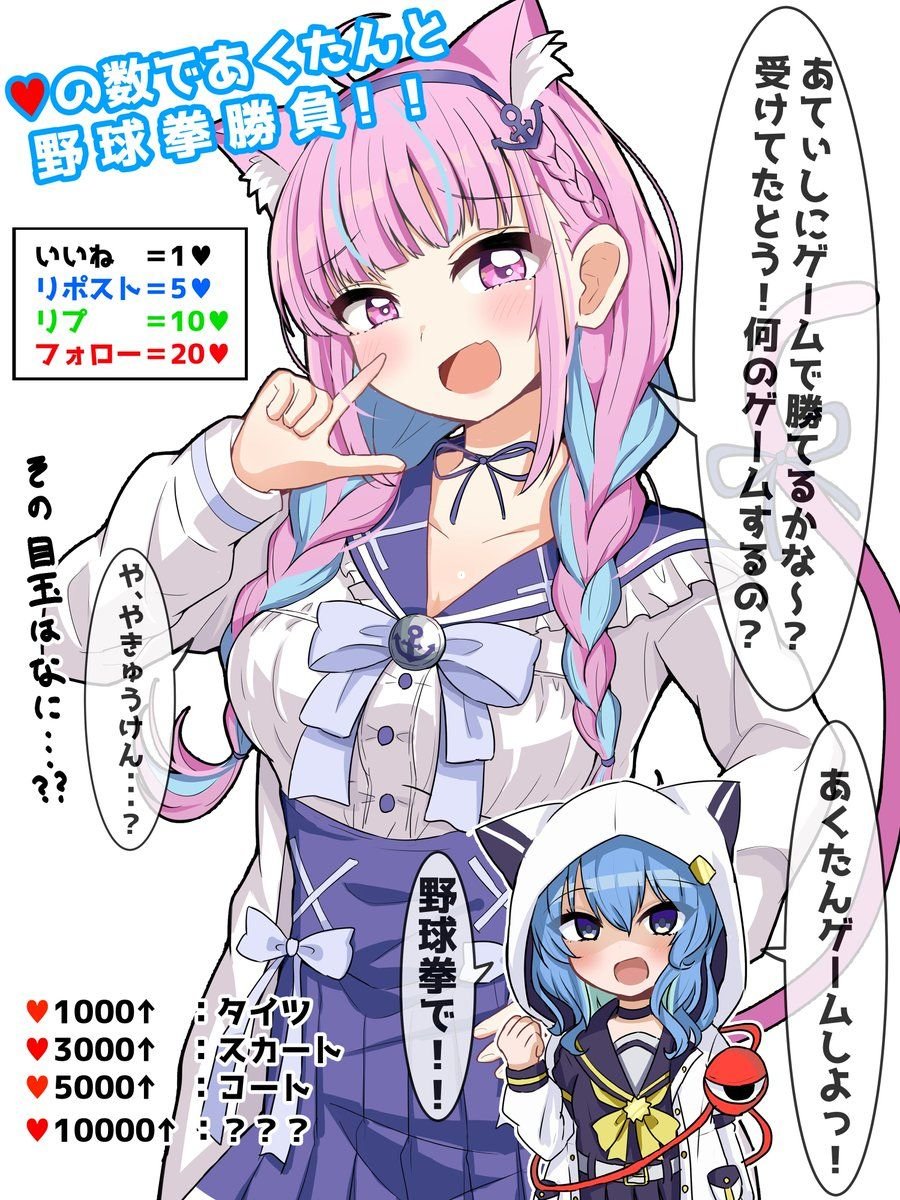 私はピアノを愛するただの静かな人です