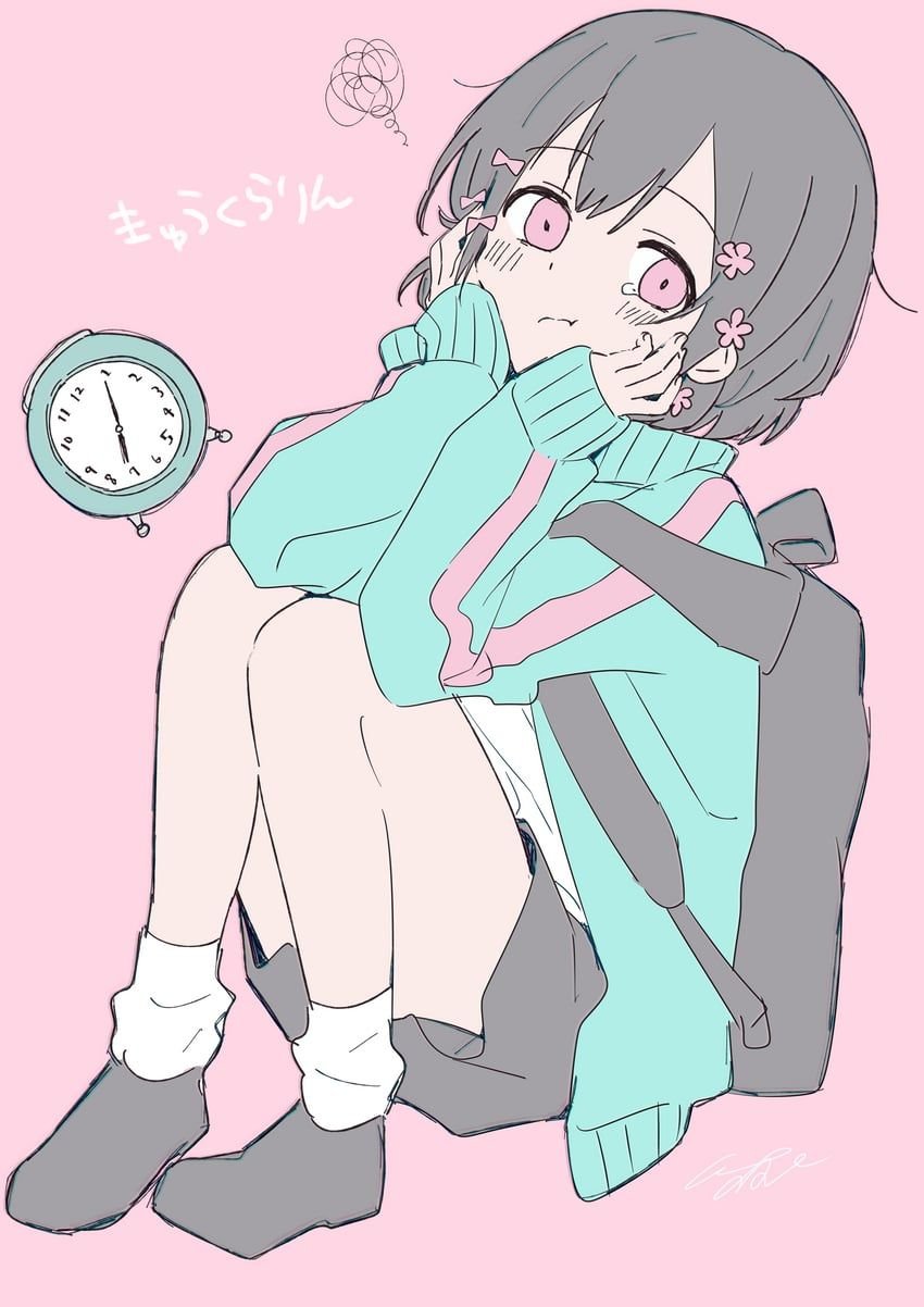 社会不適合者