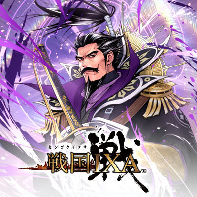 戦国IXA (イクサ) PR Profile