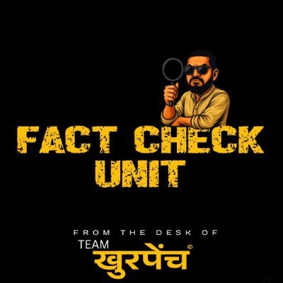Let’s unite to uncover the truth and combat misinformation.
An initiative by Team @Khurpenchh.