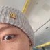 ✿ (@poipoopoiutre) Twitter profile photo ✿ (@poipoopoiutre) Twitter profile photo
