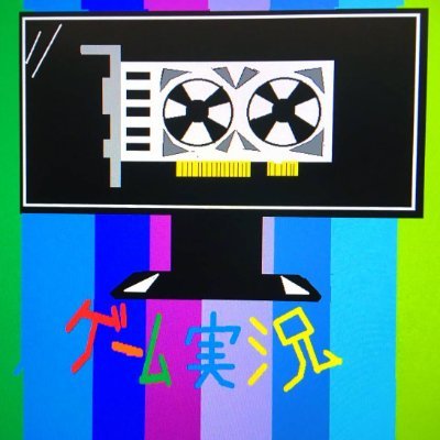 RDO_Kitter's profile picture. α7ii、Xperia1iiiで写真を撮っています！　
🖥️自作PC、📸カメラ、📱スマホ、🎧オーディオ、🚶徒歩など好きです
▶️YouTube【ランドリオのゲーム実況】で検索！マインクラフトやフォートナイト、その他　　　　　　　　　　　　　　
イラスト募集中→#ランドリオアート