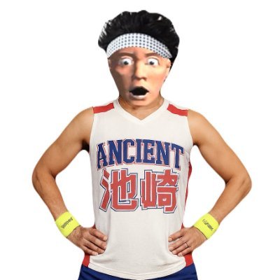 空前絶後の、超絶怒涛のクソゲー人!
ゲームを愛し ゲームに愛された男!
アクション、シューティング、RPG、すべてのゲームの生みの親!
人呼んで、クソゲー界の笑いの神!
そう、この俺こそは!