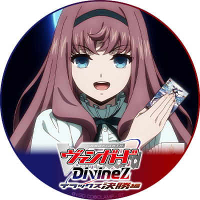 中島由貴さん(@Yuki_Nakashim)激推し #ゆきすと/新米みほちゃんず/あやさー/バンドリーマー/ FIT→MAZDA3 セダン ❄️2022/4/24 中島由貴 1st Live~Chapter Ⅰ~❄️2023/5/6.7.13 中島由貴LIVE TOUR ~サファイア~