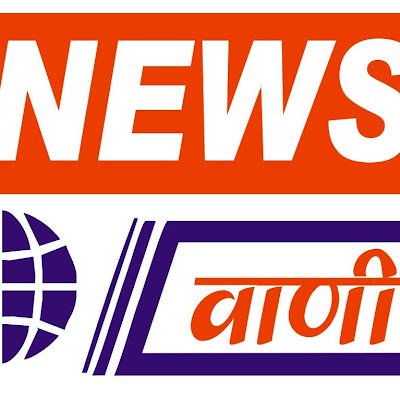 @NewsVaniHaryana