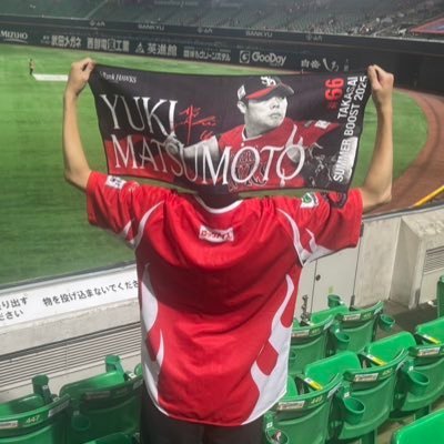軍イベ賀喜掛橋クール個人TO㊗️🎊僕の希望は乃木坂軍団所属/推し一ノ瀬美空、菅原咲月、鈴木佑捺/松田好花、藤嶌果歩、佐藤優羽/大園玲、田村保乃、谷口愛季、勝又春/野球好き😊ホークスファン現地観戦も⚾️今宮健太、柳町達、松本裕樹/無言フォロー失礼します🙇♂️良ろしければフォローよろしくお願いします🙏