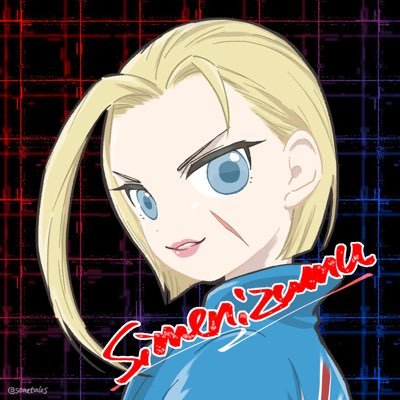 せいじさんのプロフィール画像