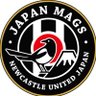 JapanMags's profile picture. @NUFC Official Supporters Club in Japan

もともとは Newcastle United Japanとして活動していましたが、2025年8月よりリニューアル

誇りを持って公認サポーターズクラブへ！！！