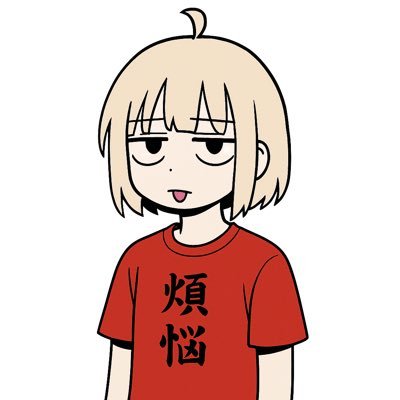 mezaseuppermass's profile picture. 