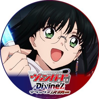 ダイソンさんのプロフィール画像