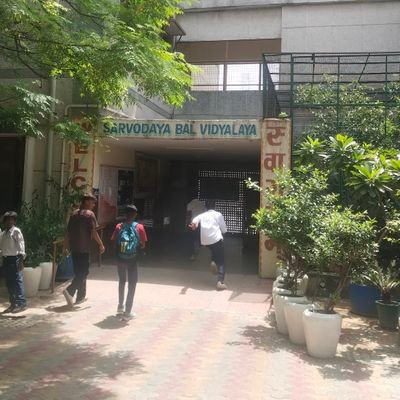 SARVODAYA BAL VIDYALAYA C-4, KESHAVPURAM