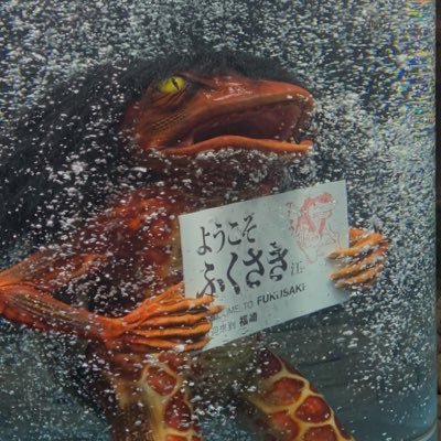 2019年10月6日に兵庫県福崎町にオープンした観光交流センターのアカウントです(•Ӫ•) 🥒JR福崎駅直結の便利な「駅前」と河童のガジロウで有名な「辻川」の2か所の情報を発信します◎ #福崎町 #駅前観光交流センター #辻川観光交流センター