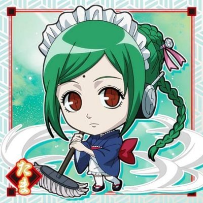 アニメ、漫画(H×H(ハンター×ハンター)幽☆遊☆白書セ一ラ一ム一ン、名探偵コナン、鬼滅の刃、るろうに剣心、銀魂などその他アニメなど)、音楽アニソン、JPOP、LDH(GENERATIONSなど)、ドラマ、声優など無言フォロ失礼します。又はリポストいいね失礼します。副業❌エロ垢❌投資など❌※👩成人済の女性です。30↑