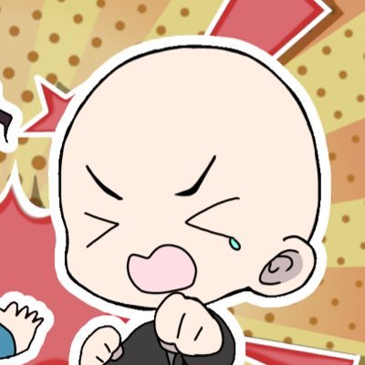 makototomishima's profile picture. 昭和生まれとっくに成人済み。shipper腐女専用垢🇯🇵主にclex、ultralex。その他えふご（キャスニキロマ）、とーらぶなど。理解のある方のみフォローお願いします。苦手な方は回れ右！6歳児育児中。鬱メンクリ通院中。オープンヲタ&ライバー垢▶︎@thalassa_game