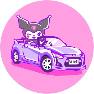 *⑅꒰ঌ୨୧✝️2024.4.29 CopenRobe 納車✝️୨୧໒꒱⑅︎* ♱ クロミ様らぶ💜♱2024.8~CLUB_JOKER♱𝕝𝕟𝕤𝕥𝕒𝕘𝕣𝕒𝕞➸https://t.co/NFZA2juNJM