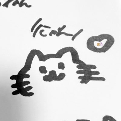 dg53103's profile picture. 日向坂が好きです☀️くみてん🦒きらり💫推してます！ 低浮上ですが気軽に絡んでくださいꔛꕤ*｡ﾟ