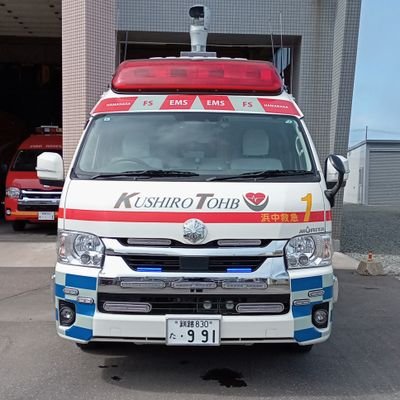 主に緊急車両を撮ってます。投稿は少なめにするつもりです。無断転載禁止。転載する際は一声かけてください。