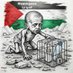 Aya from Gaza (@yasrallwh12) Twitter profile photo Aya from Gaza (@yasrallwh12) Twitter profile photo