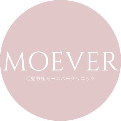 誠実な診断と確かな技術で、自然に続くあなたの髪へ🕊
額の形やバランスに合わせた適正な毛髪量をご提案✨
カウンセリングから手術・治療まで院長が全て責任を持って診療致します。
📍シンサ駅2番出口徒歩2分
LINE:https://t.co/osPkXFRq3I
#韓国植毛 #自毛植毛 #毛髪移植 #M字ハゲ治療
