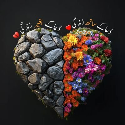 greenwrold's profile picture. 