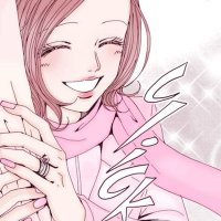 Yukari ☆🍓Hachi's gf (@yukarisamaaaa) 's Twitter Profile