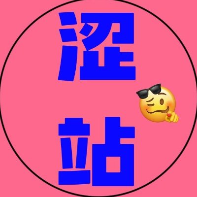 lyngkrang's profile picture. 一起看电影