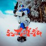 ShinzausSnow's profile picture. オリジナルの青いジム 【スレッガーGMVer.1.0】GP隊高山小隊所属。おもに地元長野県北信エリアで滑る低年式RGM-79です。年間通し美味しいものを探して #お太れレポート をしていますので良かったらフォローお願いいたします🐽六四天安門