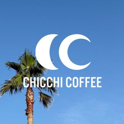 \宮崎県の自家焙煎コーヒーショップです/ 📍宮崎市西池町2-8 【営業時間】11:00-19:00(定休日:月・木)オンラインストアのBASE SHOPでも販売中🔽