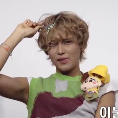 ☆ embarrassing kpop acc. gg fan and xlov too. eng/spn | also @voiddoesntexist ☆