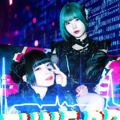 NEXT BEAT ROCK IDOL“AZ TUNE DRIVE”
8/8(金)@ 渋谷チェルシーホテル
Debut Live【IN TOP GEAR】開催!
ぱろん @parotteru
如月 りょう @Lily_1104_
スケジュール:https://t.co/2E7IO19gwM