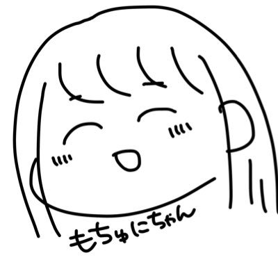 mochunichandayo's profile picture. 御徒町・湯島にあるアイドルカフェKAWAII STAGE(@kawaii_stage)で会えます💛Pもちゅにちゃんです💛歌とダンス練習中💛毎日19:30/21:30のショー見にきてね😘#もちゅにちゃん 席の予約は公式DMへ！✉️ @motsuni_DMS もよろしくね🥘