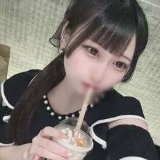 remi1031399's profile picture. 22めす  えろいおにいちゃん募集中  微えろ  人見知り  らぶりつください