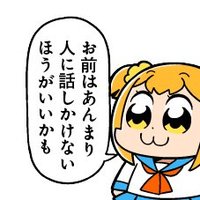 ちいがごとく (@kamurooop) 's Twitter Profile
