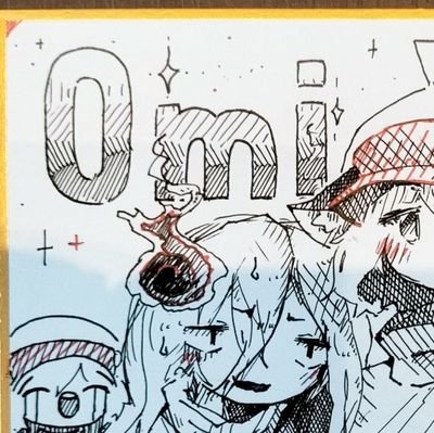 omiです。よその子ばっかり描いてます/本垢にいるので不定期にしか絵あげない/ pixiv https://t.co/jkXQujnF8k 別ジャンル注意勝手によその子描く/無言フォローもします/🔞@kemikemieroe #おみふぃくの子 fa #モ絵フィク
