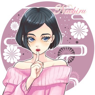 nachiru0204's profile picture. 歌ったり、演じたり、台本書いたりする構ってちゃんです 酔うとウザ絡みします ﾆｺ動→https://t.co/O4Q91RBghg にいたりします（遠い目）