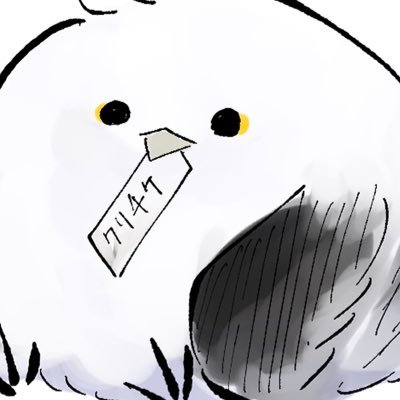 ｼﾅｴさんのプロフィール画像