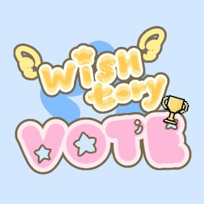 ˚₊‧꒰ა ☆ ໒꒱ ‧₊˚ Vote updates & support space for NCT WISH ✰ .ᐟ ช่องทางสำหรับอัปเดตข่าวสารการโหวต เพื่อสนับสนุน #NCTWISH ⭐️🪽สามารถดู How to ได้ใน Highlights
