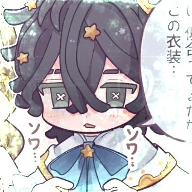 ˗ˏˋ ✩ jaylene / emil — 🇺🇸🇺🇦🏳️⚧️ — i speak more english than i do ukrainian + russian but i can try,, | idv+ow+warframe fanatic