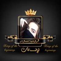 اداره جروب نور الاضافات 🔥 (@jjjooooo88999) 's Twitter Profile